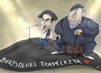 /album/fotogaleria-calendario-2018-gipuzkoa/xenpelar-txirrita-jpg/